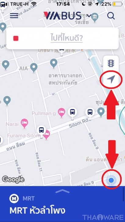 ViaBus แอปบอกตำแหน่งรถเมล แบบ Real-Time มีประโยชน์มากสำหรับคนที่โดยสารรถเมล