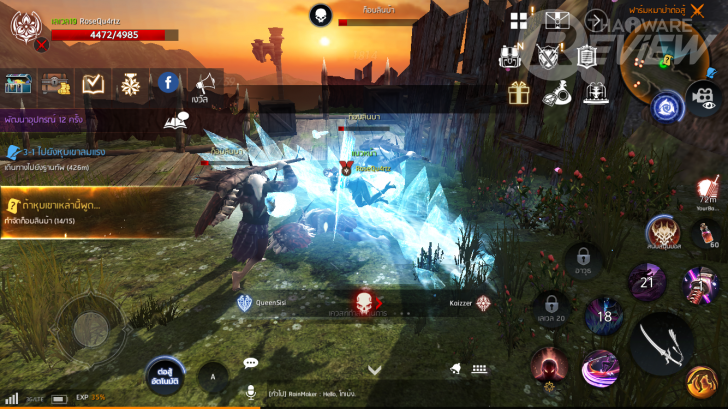 AxE: Alliance vs Empire สงครามสองอาณาจักร ชูกราฟฟิคตระการตาและระบบ PK สุดมันส์