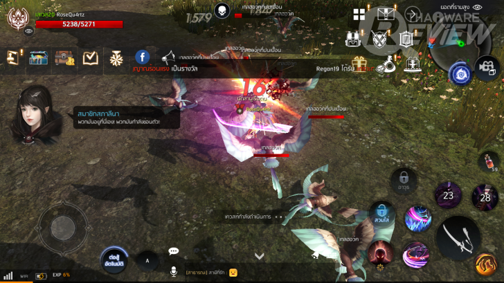 AxE: Alliance vs Empire สงครามสองอาณาจักร ชูกราฟฟิคตระการตาและระบบ PK สุดมันส์