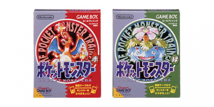 เนื้อหาเข้มข้น! มาวิเคราะห์กันว่าเทรลเลอร์ใหม่ Pokémon Sword & Shield บอกอะไรเราบ้าง