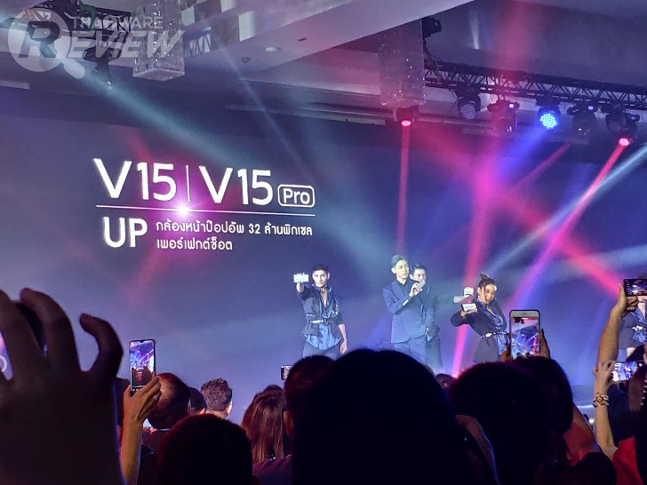 Vivo V15 Pro สมาร์ทโฟนเรือธงจอไร้ติ่ง กล้องป๊อปอัพ ความสามารถรอบด้าน