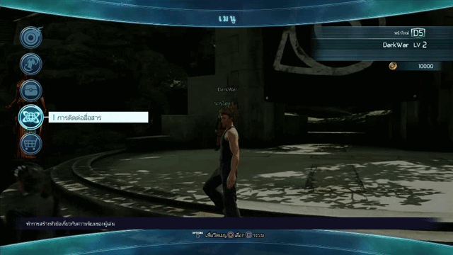 JUMP FORCE เกมส์ต่อสู้ดุเดือด มันส์ สู้แหลกสะท้านพสุธา! รวมพลังเหล่าฮีโร่จัมป์