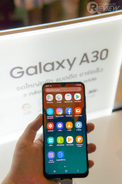 Samsung Galaxy A30 | A50 กับทุกสเปกที่ต้องการ ในราคาเบาๆ 