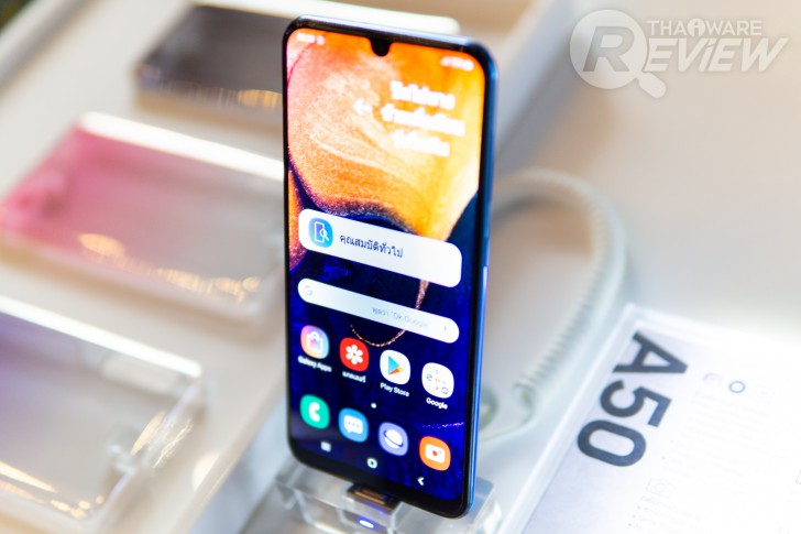 Samsung Galaxy A30 | A50 กับทุกสเปกที่ต้องการ ในราคาเบาๆ 