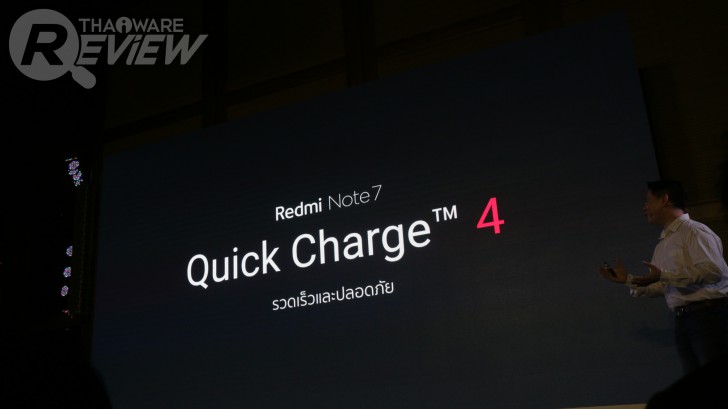 Redmi Note 7 สมาร์ทโฟนกล้อง 48 ล้านพิกเซล แบตอึดสะใจ ราคาเบาหวิวได้ใจ