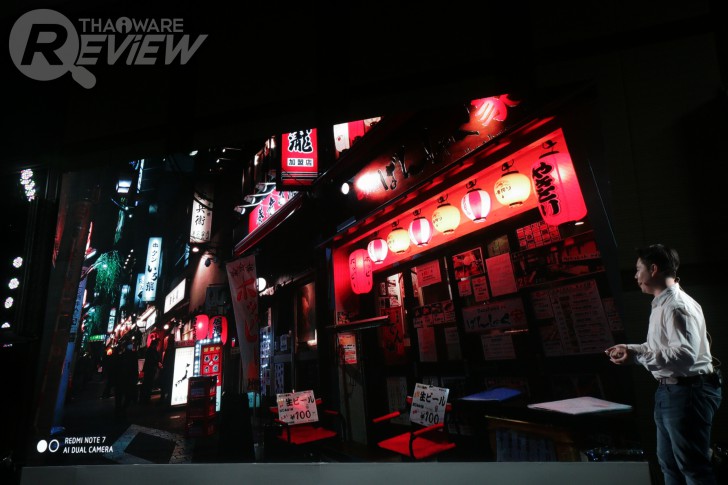 Redmi Note 7 สมาร์ทโฟนกล้อง 48 ล้านพิกเซล แบตอึดสะใจ ราคาเบาหวิวได้ใจ