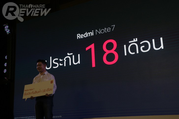 Redmi Note 7 สมาร์ทโฟนกล้อง 48 ล้านพิกเซล แบตอึดสะใจ ราคาเบาหวิวได้ใจ