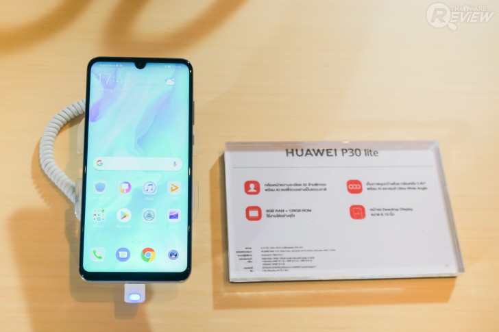 สัมผัสแรกกับสามพี่น้องในตระกูล Huawei P30 Series 