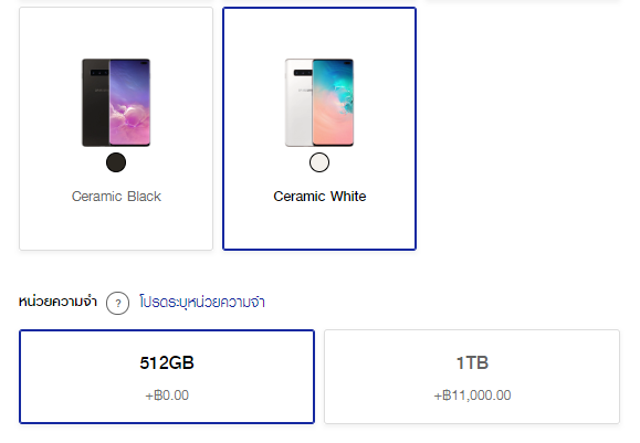 เลือก iOS หรือ Android ดี? ปี 2019 แล้ว ภาพรวมของทั้งคู่ทุกวันนี้เป็นอย่างไรบ้าง เลือก iOS หรือ Android ดี? ปี 2019 แล้ว ภาพรวมของทั้งคู่ทุกวันนี้เป็นอย่างไรบ้าง