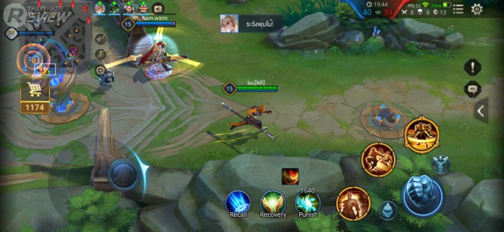 Vivo V15 กล้องหน้าป๊อปอัพ จอใหญ่ไร้รอยบาก กับราคาที่เข้าถึงง่ายขึ้น