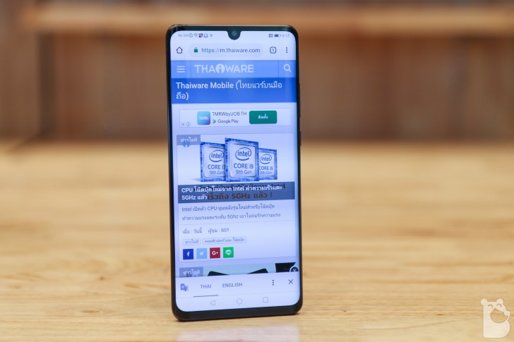 HUAWEI P30 Pro มือถือกล้องเทพ ซูมไกล Portrait แจ่ม