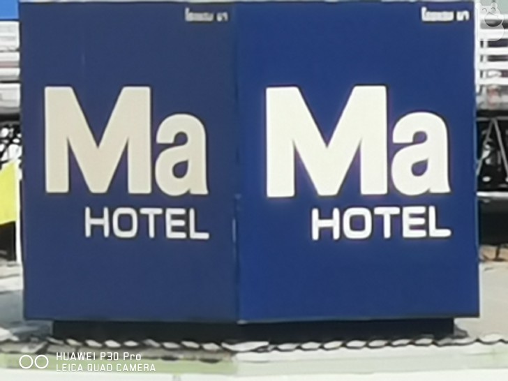 HUAWEI P30 Pro มือถือกล้องเทพ ซูมไกล Portrait แจ่ม