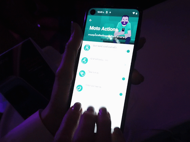 Motorola One Vision จอกว้าง Cinema Vision ดูหนังเต็มอิ่ม ถ่ายกลางคืนโหดด้วยกล้องหลัง 48MP