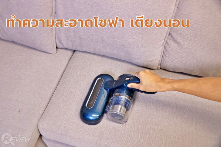 iGGOO Mamibot UVLITE100 เครื่องดูดฝุ่นทำความสะอาดที่นอนแบบไร้สาย กำจัดไรฝุ่น