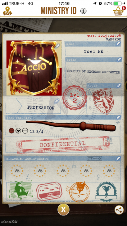 มินิรีวิว: Harry Potter: Wizards Unite เปิดโลกเวทมนตร์ให้เหล่ามักเกิ้ลได้สัมผัสกันแล้ววันนี้!