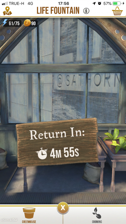 มินิรีวิว: Harry Potter: Wizards Unite เปิดโลกเวทมนตร์ให้เหล่ามักเกิ้ลได้สัมผัสกันแล้ววันนี้!