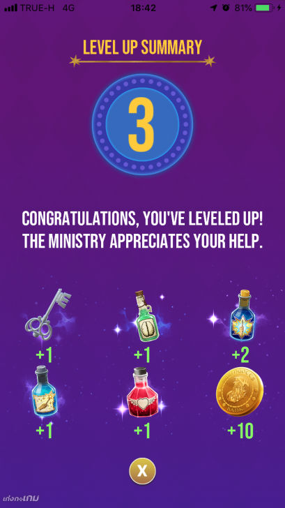 มินิรีวิว: Harry Potter: Wizards Unite เปิดโลกเวทมนตร์ให้เหล่ามักเกิ้ลได้สัมผัสกันแล้ววันนี้!