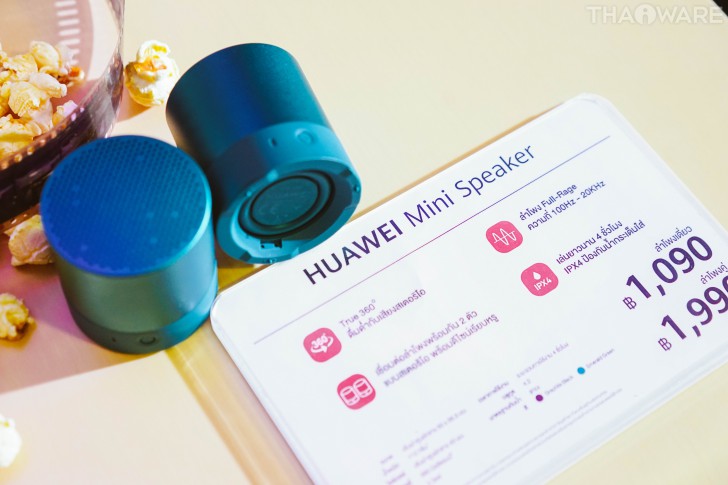 HUAWEI Y9 Prime 2019 การกลับมาอีกครั้ง ของราชารุ่นประหยัด