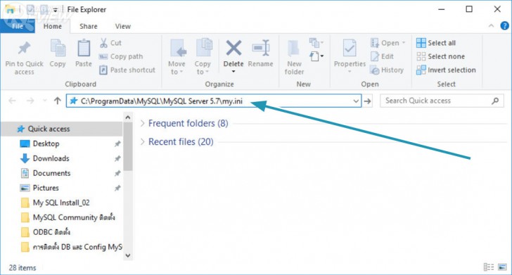 โปรแกรม Construction จัดการงานก่อสร้างครบวงจร ครอบคลุมทุกกระบวนการ