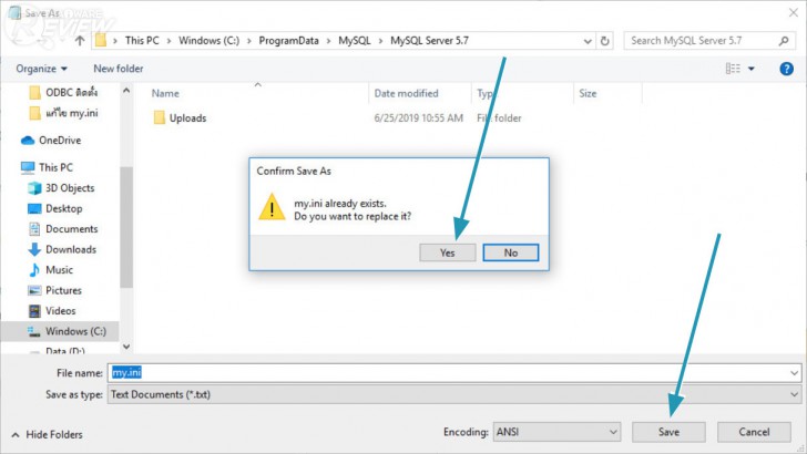 โปรแกรม Construction จัดการงานก่อสร้างครบวงจร ครอบคลุมทุกกระบวนการ