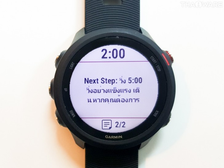 Garmin Forerunner 245 Music นาฬิกาสำหรับนักวิ่งทุกระดับ