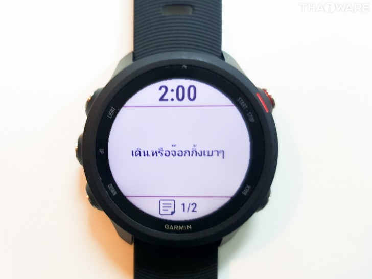 Garmin Forerunner 245 Music นาฬิกาสำหรับนักวิ่งทุกระดับ