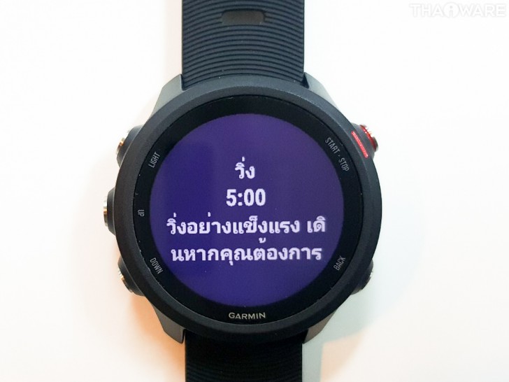 Garmin Forerunner 245 Music นาฬิกาสำหรับนักวิ่งทุกระดับ