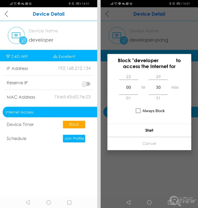 ZYXEL Multy X AC3000 ขยายสัญญาณ Wi-Fi ให้เร็วแรงทั่วบ้าน ปรับแต่งผ่านแอปฯ ได้ง่ายๆ