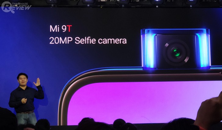 Xiaomi Mi 9T สมาร์ทโฟนกึ่งเรือธง กล้องป๊อปอัพดีไซน์เด่น แบตฯ จัดหนัก