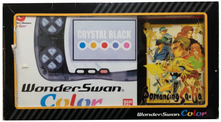 ย้อนรอยตำนานเครื่องเกมแบบพกพาจากอดีตสู่ปัจจุบัน