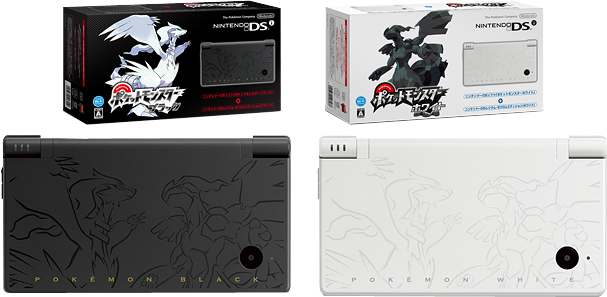 ย้อนรอยตำนานเครื่องเกมแบบพกพาจากอดีตสู่ปัจจุบัน ย้อนรอยตำนานเครื่องเกมแบบพกพาจากอดีตสู่ปัจจุบัน