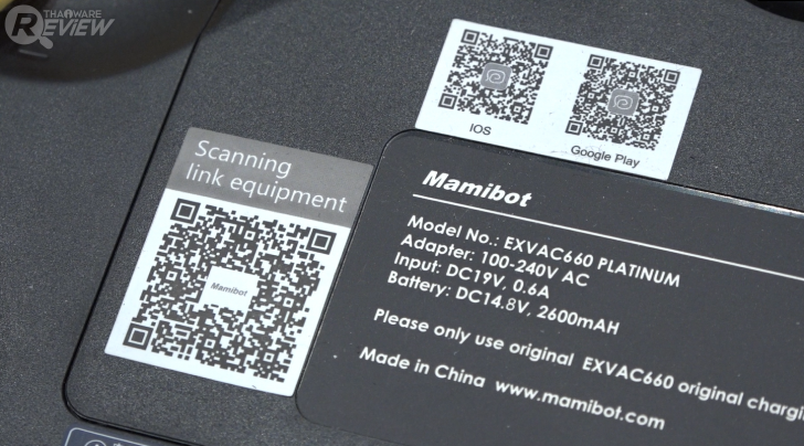 Mamibot EXVAC660 Platinum หุ่นยนต์ดูดฝุ่น ถูพื้นได้ วาดผังแม่น แรงดูดไม่ธรรมดา