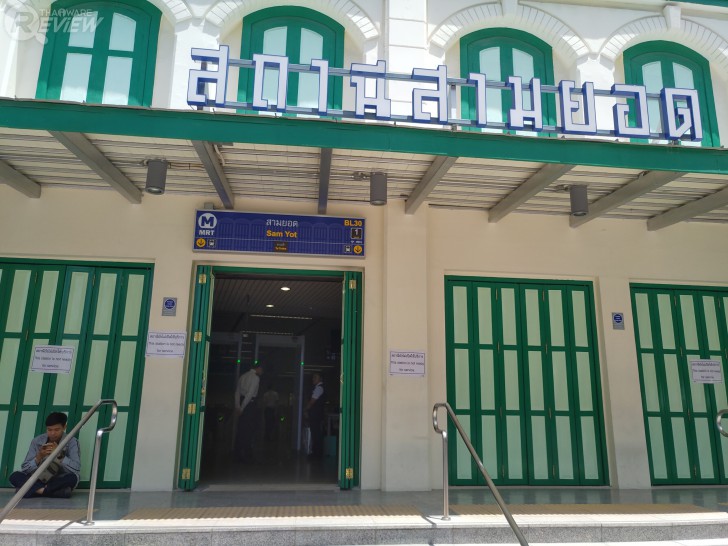 ลองกล้อง Nokia 8.1 เรียบหรู ดูดี พร้อมเลนส์ ZEISS ในราคาที่ใครก็เอื้อมถึง