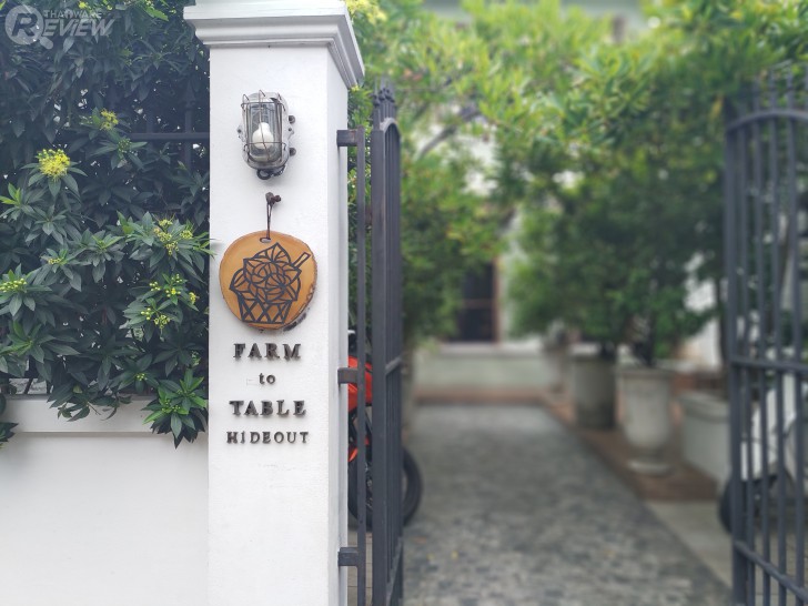 ลองกล้อง Nokia 8.1 เรียบหรู ดูดี พร้อมเลนส์ ZEISS ในราคาที่ใครก็เอื้อมถึง