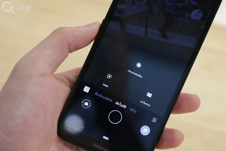 Nokia 2.2 สมาร์ทโฟน Android One ราคาประหยัด แบตฯ ถอดได้ อัปเดตใช้กันยาวๆ