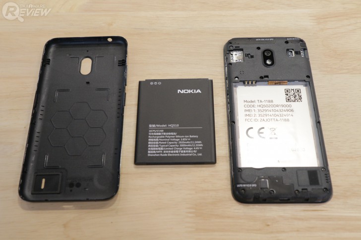 Nokia 2.2 สมาร์ทโฟน Android One ราคาประหยัด แบตฯ ถอดได้ อัปเดตใช้กันยาวๆ