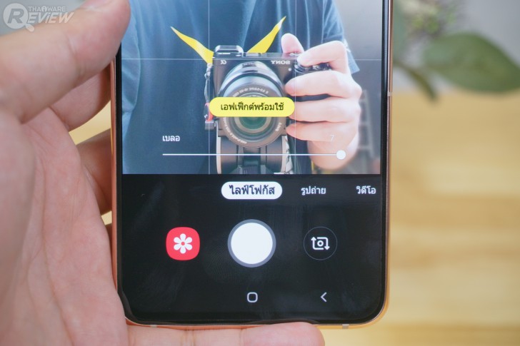 Samsung Galaxy A80 สมาร์ทโฟนกล้องหลังหมุนกลับสลับได้ ถ่ายวิดีโอเด็ด 