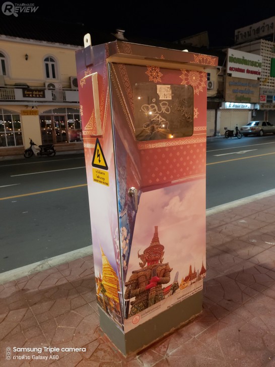 Samsung Galaxy A80 สมาร์ทโฟนกล้องหลังหมุนกลับสลับได้ ถ่ายวิดีโอเด็ด 