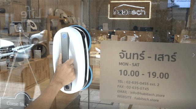 EVERYBOT EDGE หุ่นยนต์ถูพื้น กะทัดรัด ดีไซน์สวย การันตีรางวัลการออกแบบ Reddot 2019