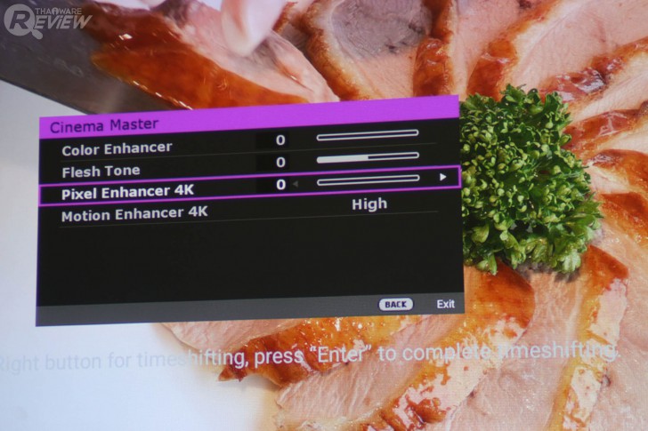 BenQ W2700 โปรเจคเตอร์ 4K คุณภาพระดับโรงหนัง ราคามิตรภาพ