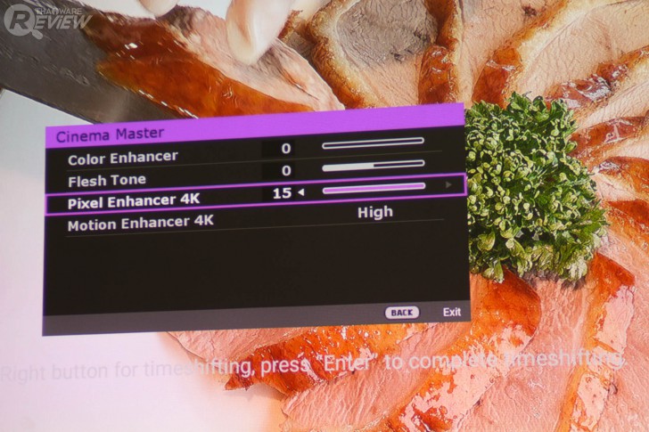 BenQ W2700 โปรเจคเตอร์ 4K คุณภาพระดับโรงหนัง ราคามิตรภาพ