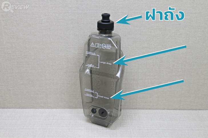 BISSELL CrossWave เครื่องทำความสะอาดพื้น ดูด เช็ด ล้าง 3 in 1 สะอาดครบในขั้นตอนเดียว