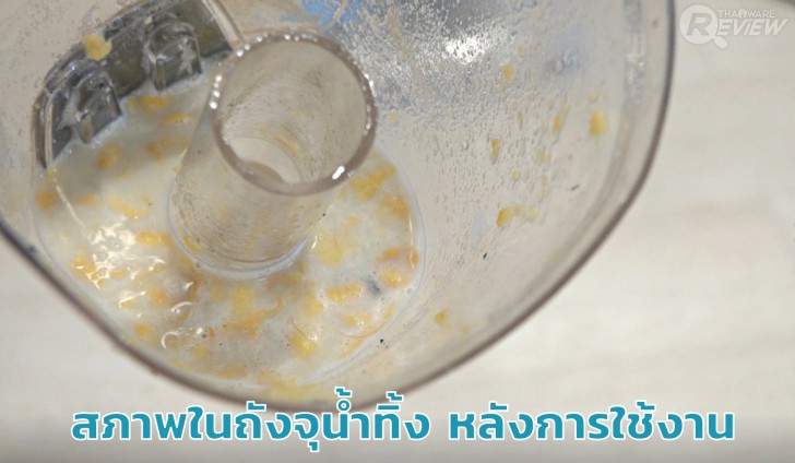 BISSELL CrossWave เครื่องทำความสะอาดพื้น ดูด เช็ด ล้าง 3 in 1 สะอาดครบในขั้นตอนเดียว