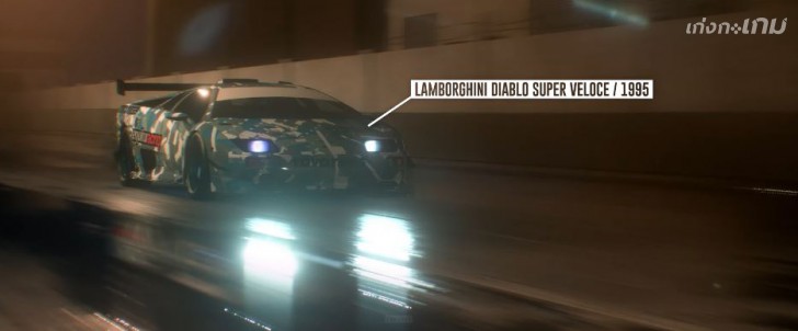 รวมรถทุกรุ่นในเทรลเลอร์ใหม่ Need For Speed: Heat