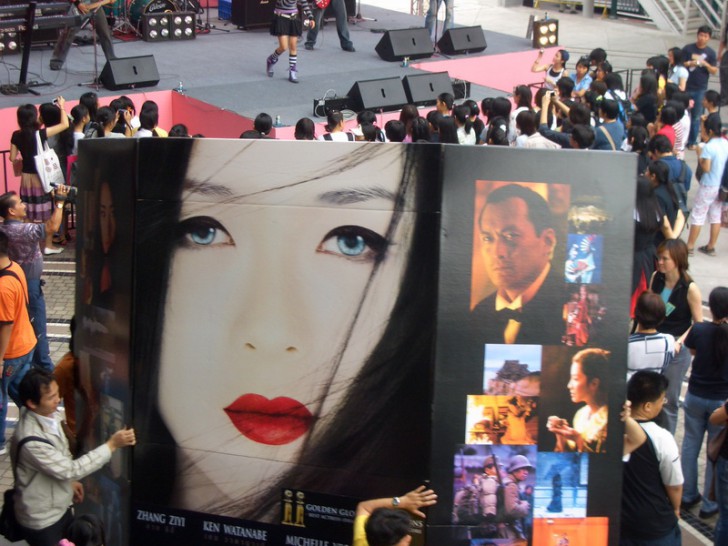 วัฒนธรรมเกาหลีแฝงอยู่ในอะไรบ้าง? เราจะได้หรือเสียอะไรจากการแฝงนี้