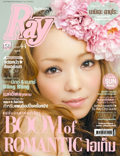 วัฒนธรรมเกาหลีแฝงอยู่ในอะไรบ้าง? เราจะได้หรือเสียอะไรจากการแฝงนี้