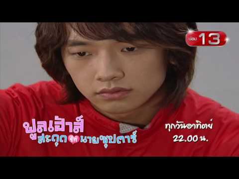 วัฒนธรรมเกาหลีแฝงอยู่ในอะไรบ้าง? เราจะได้หรือเสียอะไรจากการแฝงนี้ วัฒนธรรมเกาหลีแฝงอยู่ในอะไรบ้าง? เราจะได้หรือเสียอะไรจากการแฝงนี้