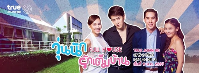 วัฒนธรรมเกาหลีแฝงอยู่ในอะไรบ้าง? เราจะได้หรือเสียอะไรจากการแฝงนี้ วัฒนธรรมเกาหลีแฝงอยู่ในอะไรบ้าง? เราจะได้หรือเสียอะไรจากการแฝงนี้