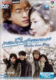 วัฒนธรรมเกาหลีแฝงอยู่ในอะไรบ้าง? เราจะได้หรือเสียอะไรจากการแฝงนี้