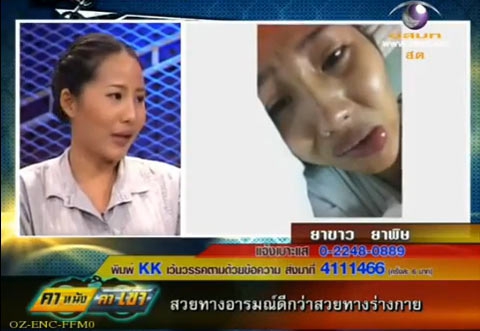 วัฒนธรรมเกาหลีแฝงอยู่ในอะไรบ้าง? เราจะได้หรือเสียอะไรจากการแฝงนี้ วัฒนธรรมเกาหลีแฝงอยู่ในอะไรบ้าง? เราจะได้หรือเสียอะไรจากการแฝงนี้